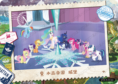 QY06-N-001L5 KAYOU MLP Fun Moments Edition Fun Moments 6 N bundle card