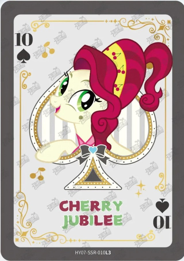HY07-SSR-010L5 KAYOU MLP Moon Edition Moon 7 SSR bundle card