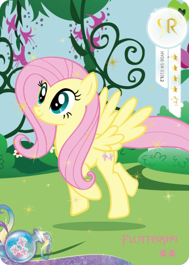 HY08-SR-010L5 KAYOU MLP Moon Edition Moon 8 SR bundle card
