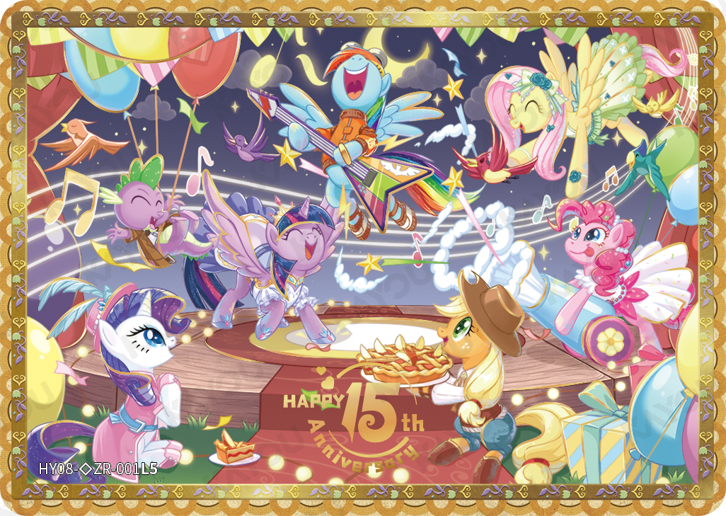 HY08-◇ZR-001L5 KAYOU MLP Moon Edition Moon 8 Hidden Diamond ZR single card