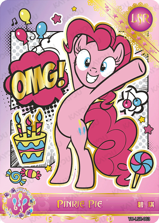 YH-LSR-063 KAYOU MLP Moon Edition Moon 4 LSR bundle card