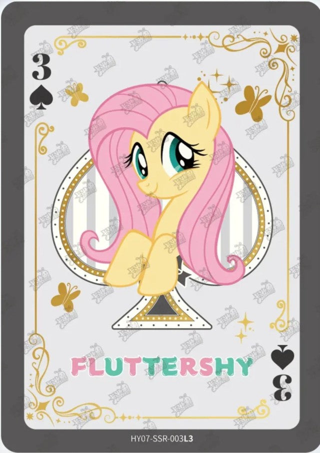 HY07-SSR-003L5 KAYOU MLP Moon Edition Moon 7 SSR bundle card