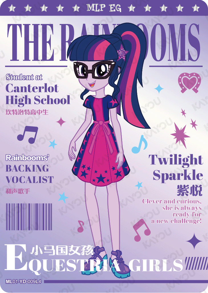 ML01-YD-009L4 KAYOU MLP Friendship Sonic Boom Book Edition Friendship Sonic Boom Book YD bundle card