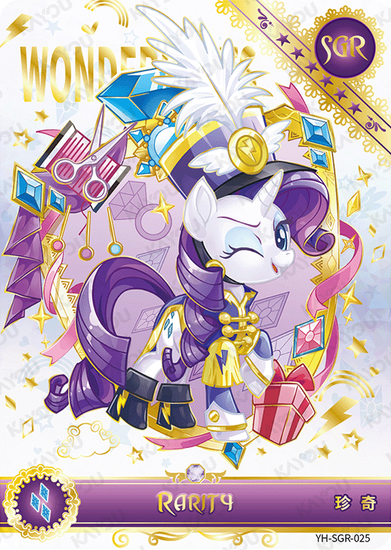YH-SGR-025 Rarity KAYOU MLP Moon Edition Chinese Series 4 SGR single card