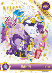 YH-SGR-025 Rarity KAYOU MLP Moon Edition Chinese Series 4 SGR single card