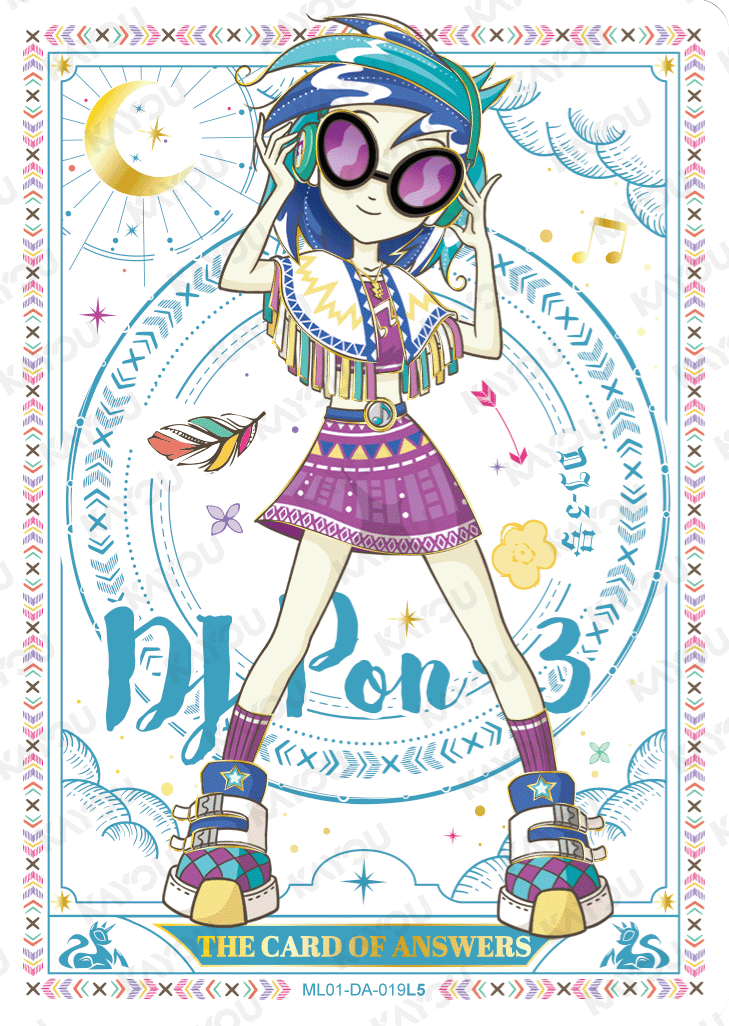 ML01-DA-019L5 KAYOU MLP Friendship Sonic Boom Book Edition Friendship Sonic Boom Book DA bundle card