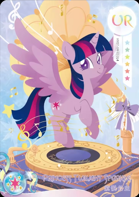 HY07-UR-001L5 KAYOU MLP Moon Edition Moon 7 UR bundle card