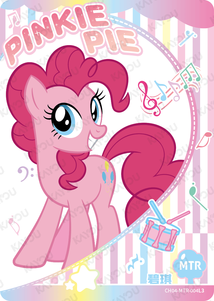 CH04-MTR-004L3 KAYOU MLP Rainbow Edition Rainbow 4 MTR bundle card