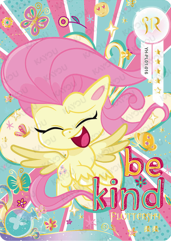 YH-PL01-016 KAYOU MLP Qi Meng Party Edition Qi Meng Party 1 SR bundle card