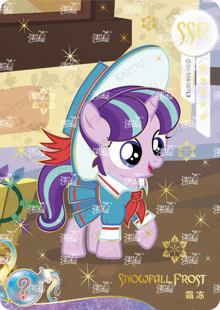 QY04-SSR-007L5 KAYOU MLP Fun Moments Edition Fun Moments 4 SSR bundle card