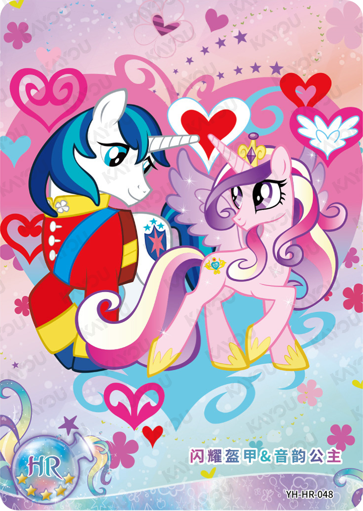 YH-HR-048 KAYOU MLP Moon Edition Moon 2 HR bundle card