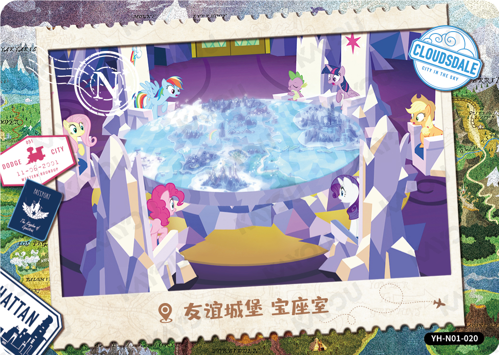 YH-N01-020 KAYOU MLP Fun Moments Edition Fun Moments 1 N bundle card