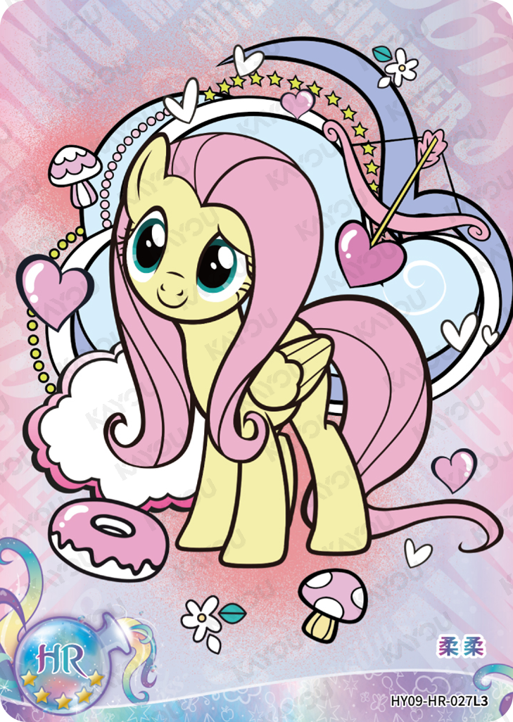 HY09-HR-027L5 KAYOU MLP Moon Edition Moon 9 HR bundle card