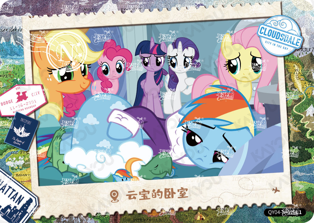 QY04-N-019L5 KAYOU MLP Fun Moments Edition Fun Moments 4 N bundle card