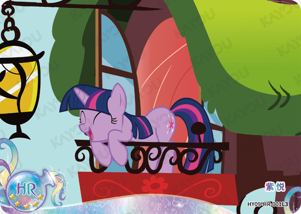 HY09-HR-001L5 KAYOU MLP Moon Edition Moon 9 HR bundle card