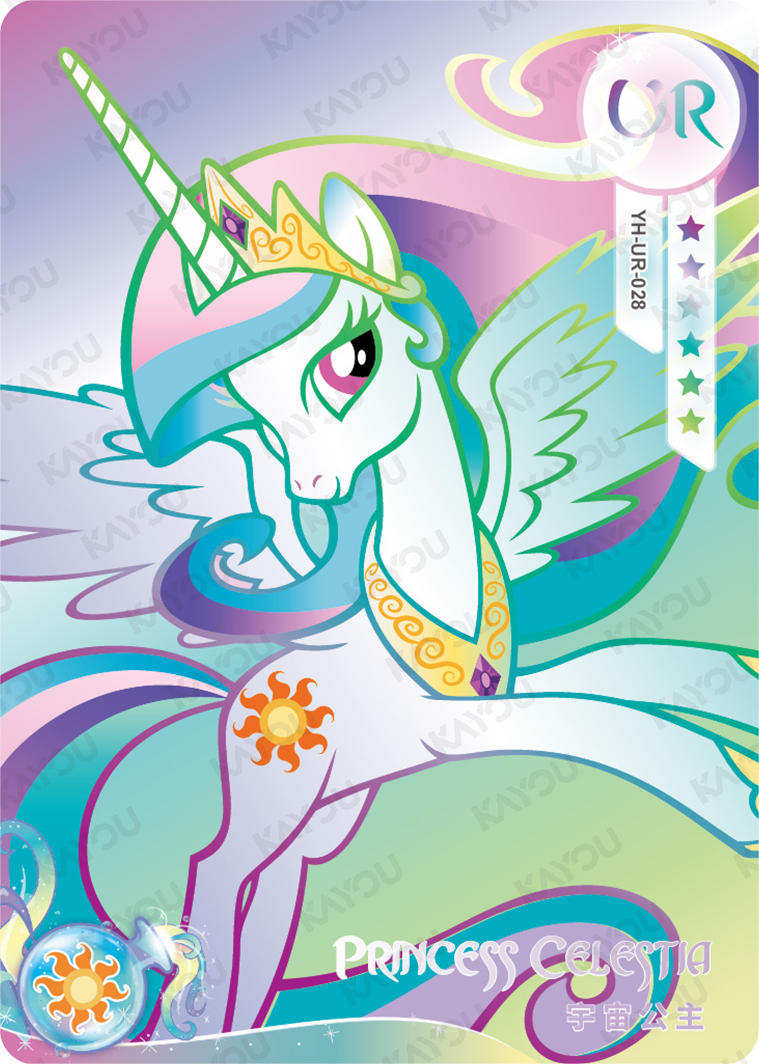 YH-UR-028 KAYOU MLP Rainbow Edition Rainbow 2 UR bundle card