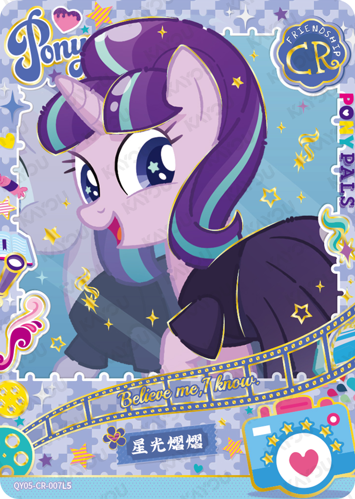 QY05-CR-007L5 KAYOU MLP Fun Moments Edition Fun Moments 5 CR single card