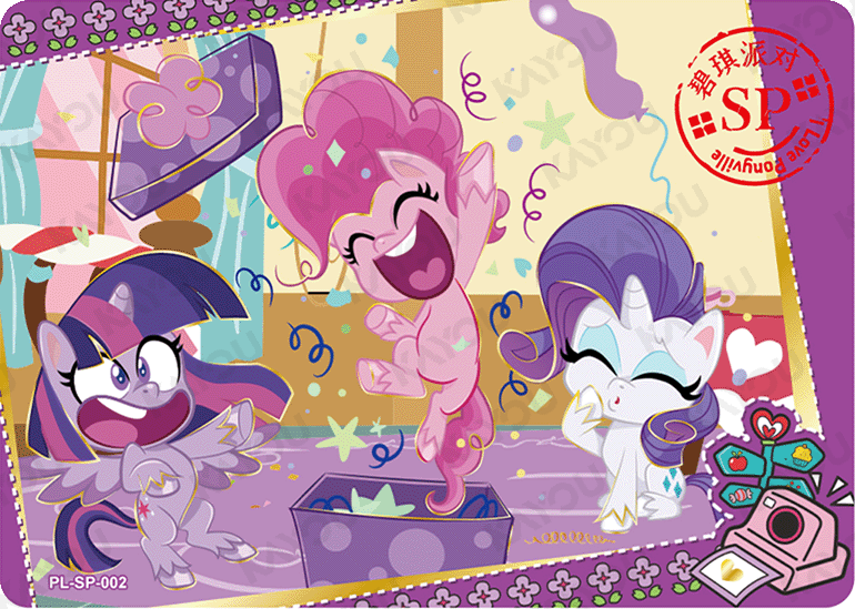 PL-SP-002 KAYOU MLP Qi Meng Party Edition Qi Meng Party 1 SP bundle card