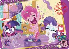 PL-SP-002 KAYOU MLP Qi Meng Party Edition Qi Meng Party 1 SP bundle card