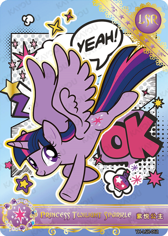 YH-LSR-062 KAYOU MLP Moon Edition Moon 4 LSR bundle card