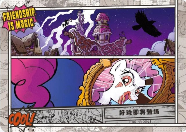 HY07-HR-009L5 KAYOU MLP Moon Edition Moon 7 HR bundle card