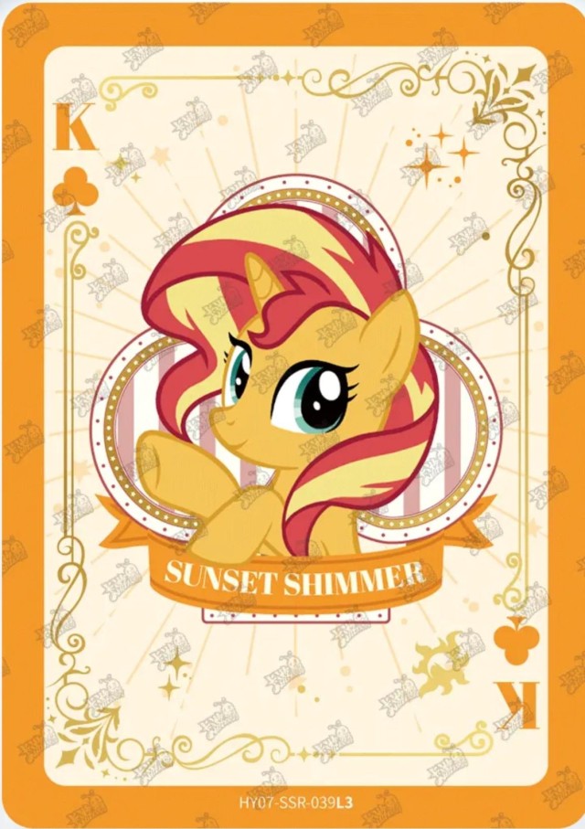 HY07-SSR-039L5 KAYOU MLP Moon Edition Moon 7 SSR bundle card