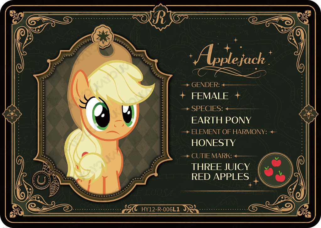 HY12-R-006 KAYOU MLP Moon Edition Moon 12 R bundle card