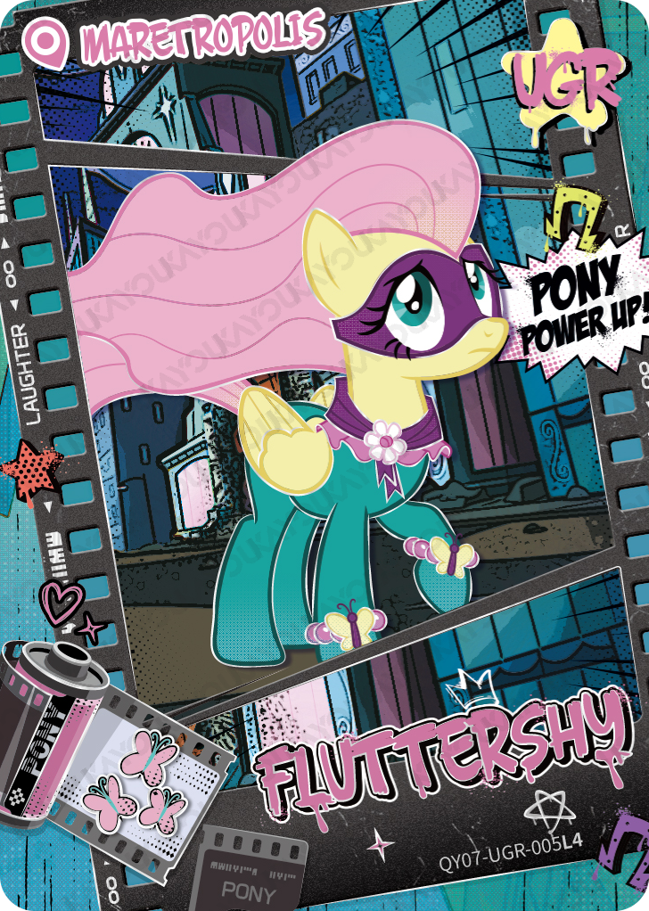 QY07-UGR-005L5 KAYOU MLP Fun Moments Edition Fun Moments 7 UGR bundle card