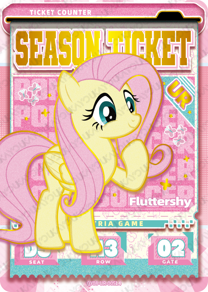 QY08-UR-005L5 KAYOU MLP Fun Moments Edition Fun Moments 8 UR bundle card