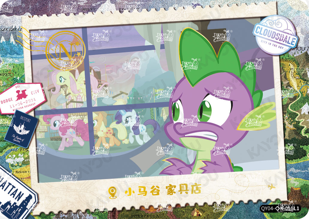 QY04-◇N-015L5 KAYOU MLP Fun Moments Edition Fun Moments 4 Hidden Diamond N bundle card