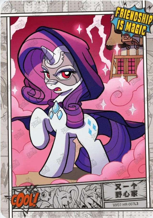 HY07-HR-007L5 KAYOU MLP Moon Edition Moon 7 HR bundle card