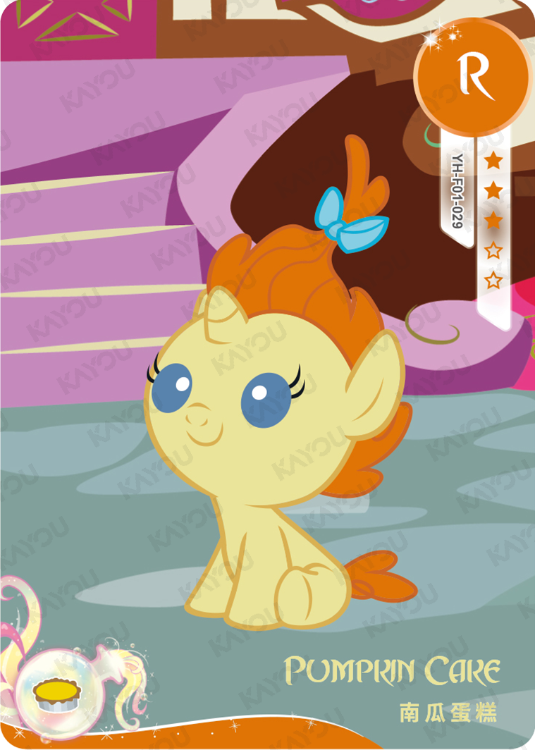 YH-F01-029 KAYOU MLP Rainbow Edition Rainbow 2 R bundle card