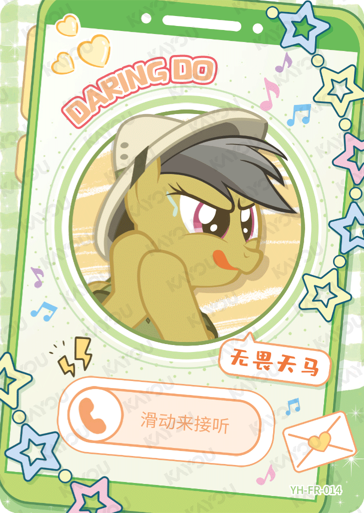 YH-FR-014 KAYOU MLP Rainbow Edition Rainbow 3 FR bundle card