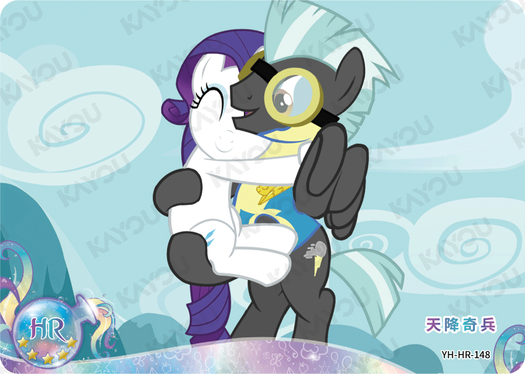 YH-HR-148 KAYOU MLP Moon Edition Moon 5 HR bundle card