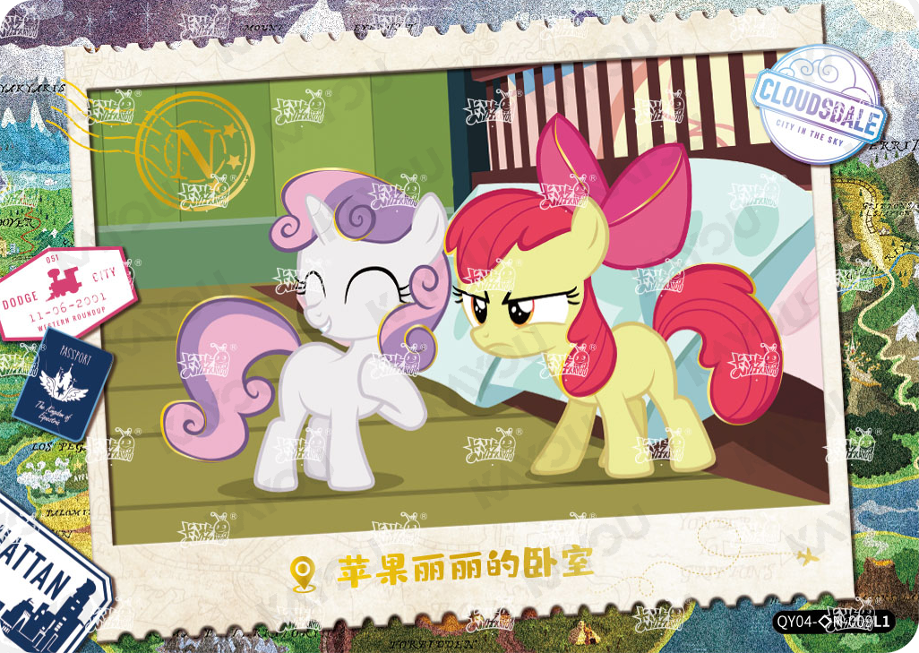 QY04-◇N-009L5 KAYOU MLP Fun Moments Edition Fun Moments 4 Hidden Diamond N bundle card