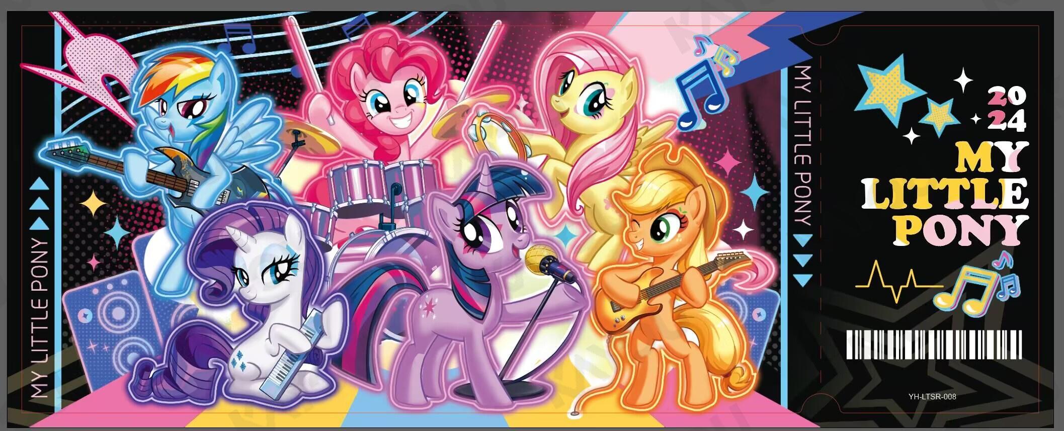 YH-LTSR-008 KAYOU MLP Shining Notes Ticket Edition Shining Notes Ticket LTSR bundle card