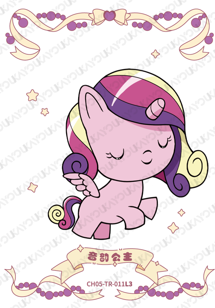 CH05-TR-011 KAYOU MLP Rainbow Edition Rainbow 5 TR bundle card