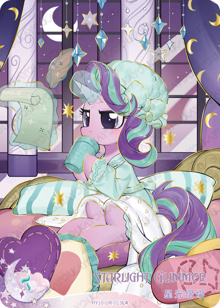 HY10-UR-013L5 KAYOU MLP Moon Edition Moon 10 UR bundle card