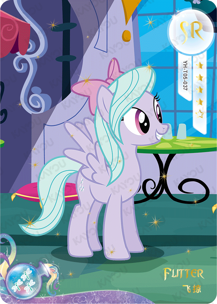 YH-T05-037 KAYOU MLP Moon Edition Moon 5 SR bundle card