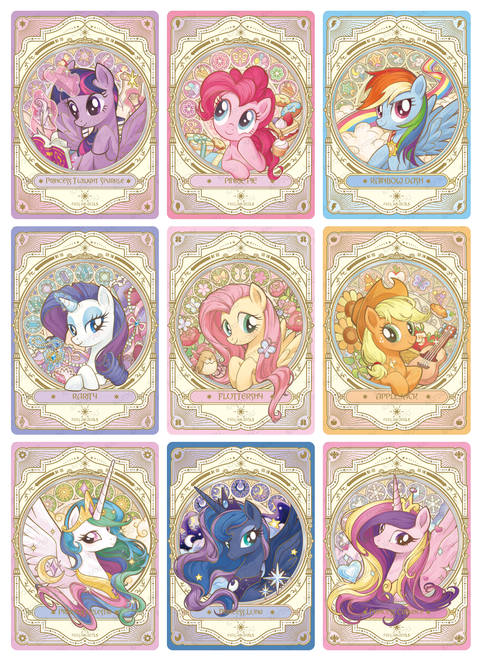 Star 1 AR Full Bundle - all 9 cards - 9e964f2bcd9b0290