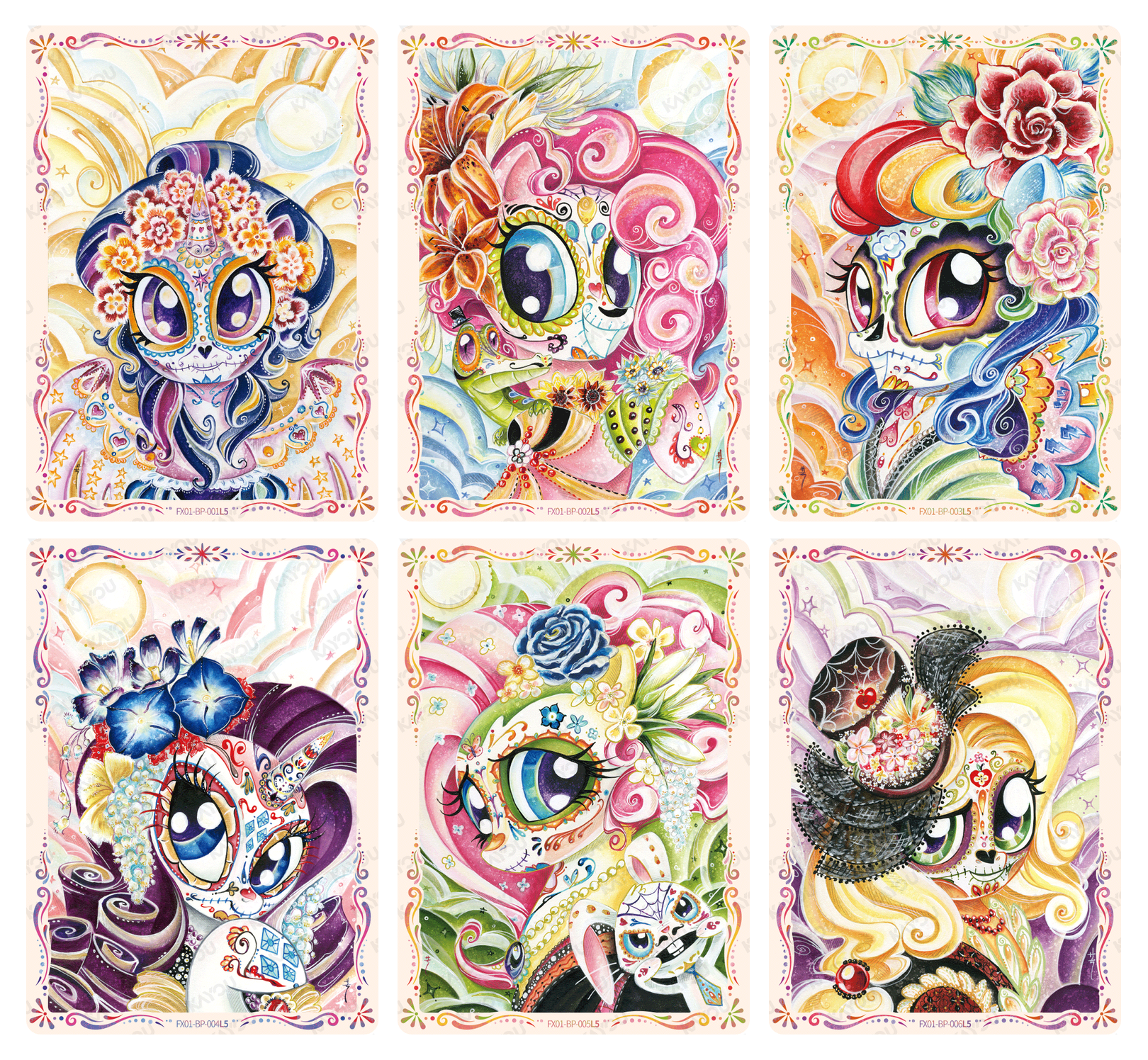 Star 1 BP Full Bundle - all 6 cards - d378e7454bb78d77