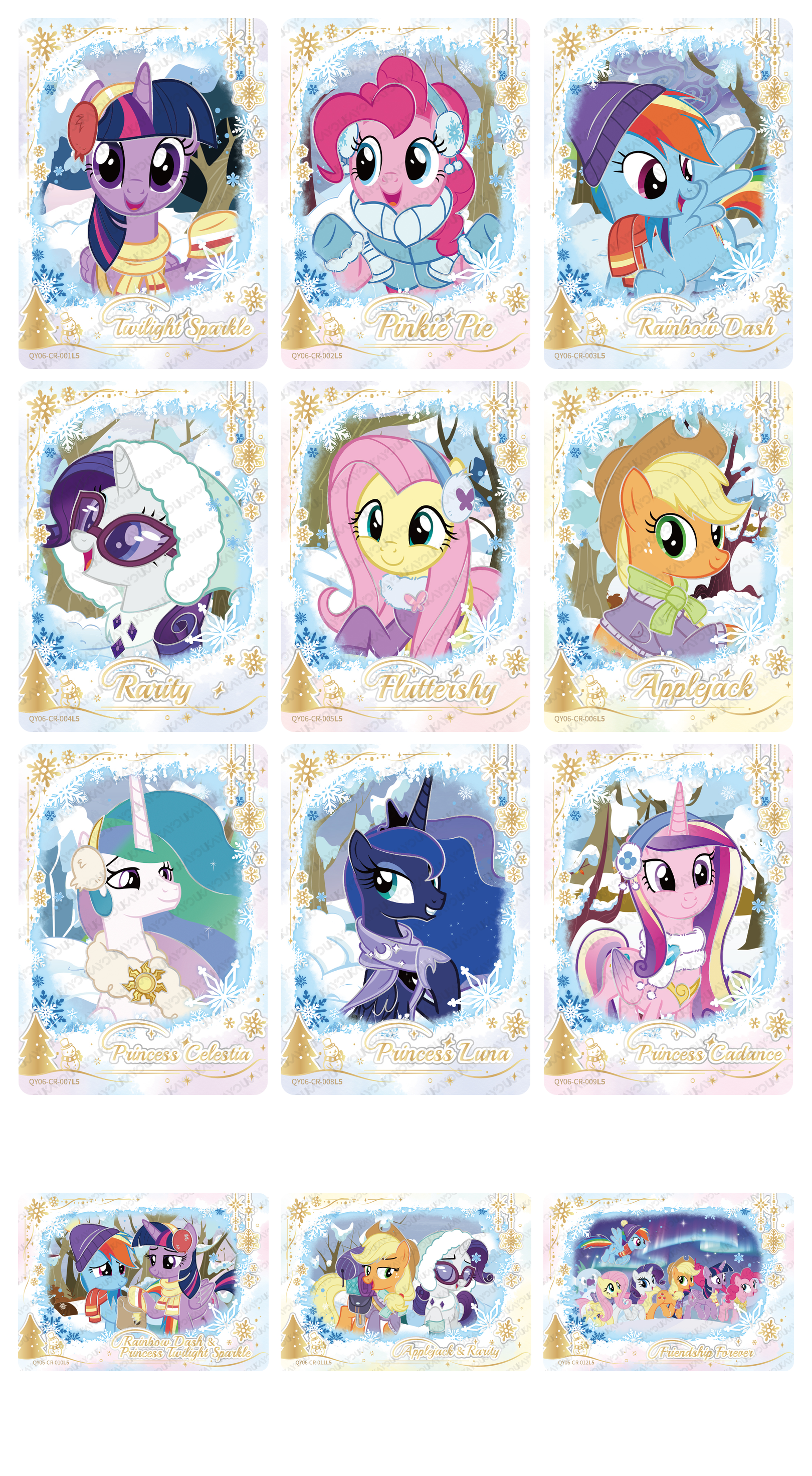 Fun Moments 6 CR Full Bundle - all 12 cards - c0b9a786d0c965e0