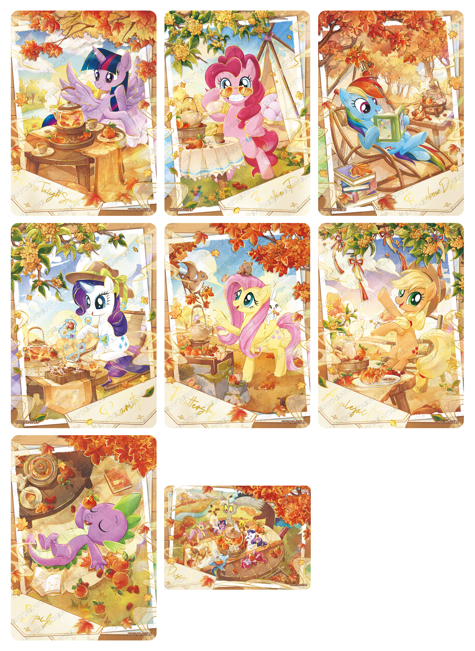 Rainbow 5 XR Full Bundle - all 8 cards - fe8c75dff89180d9
