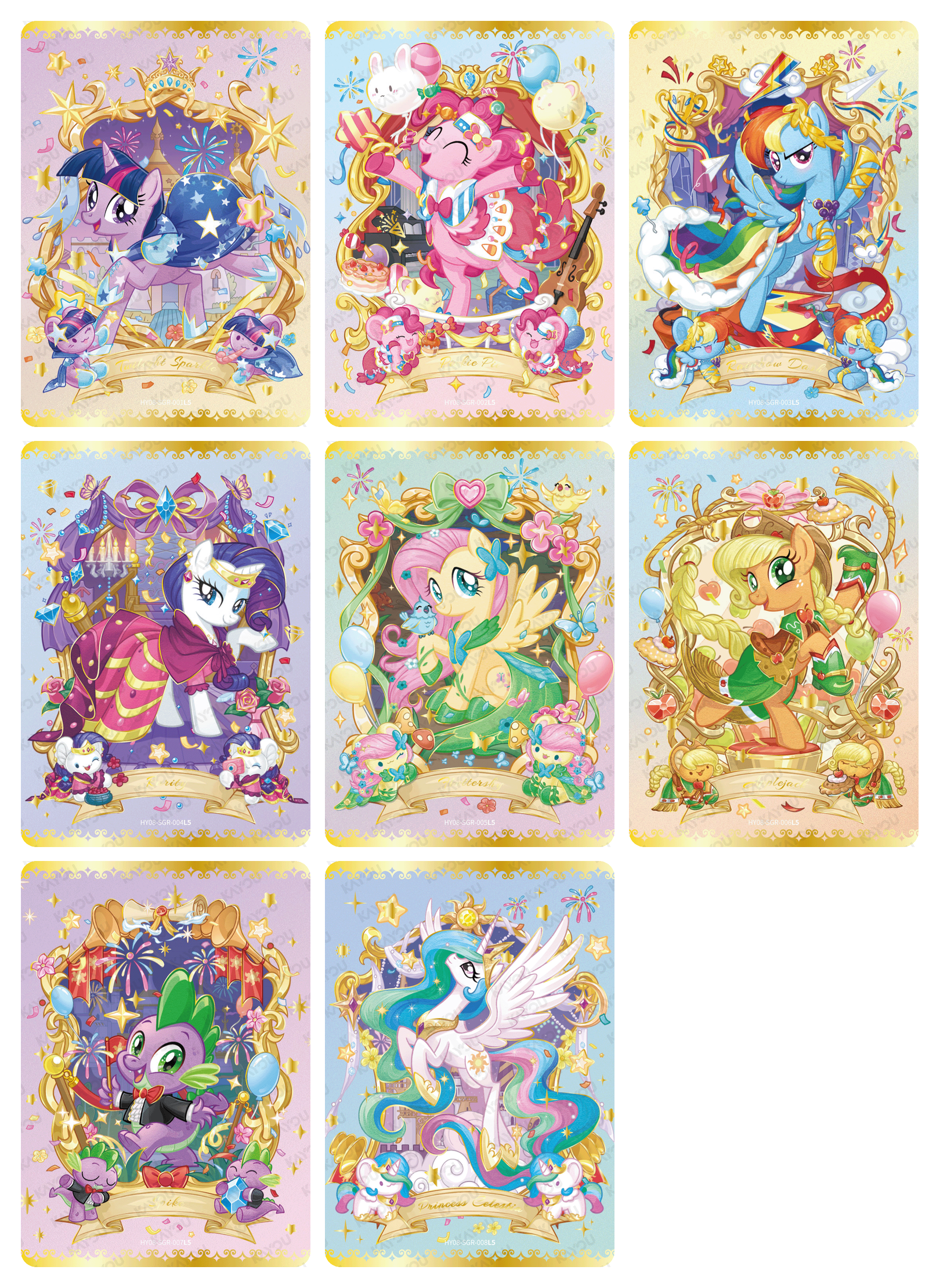 Moon 8 SGR Full Bundle - all 8 cards - aee79302867485ac