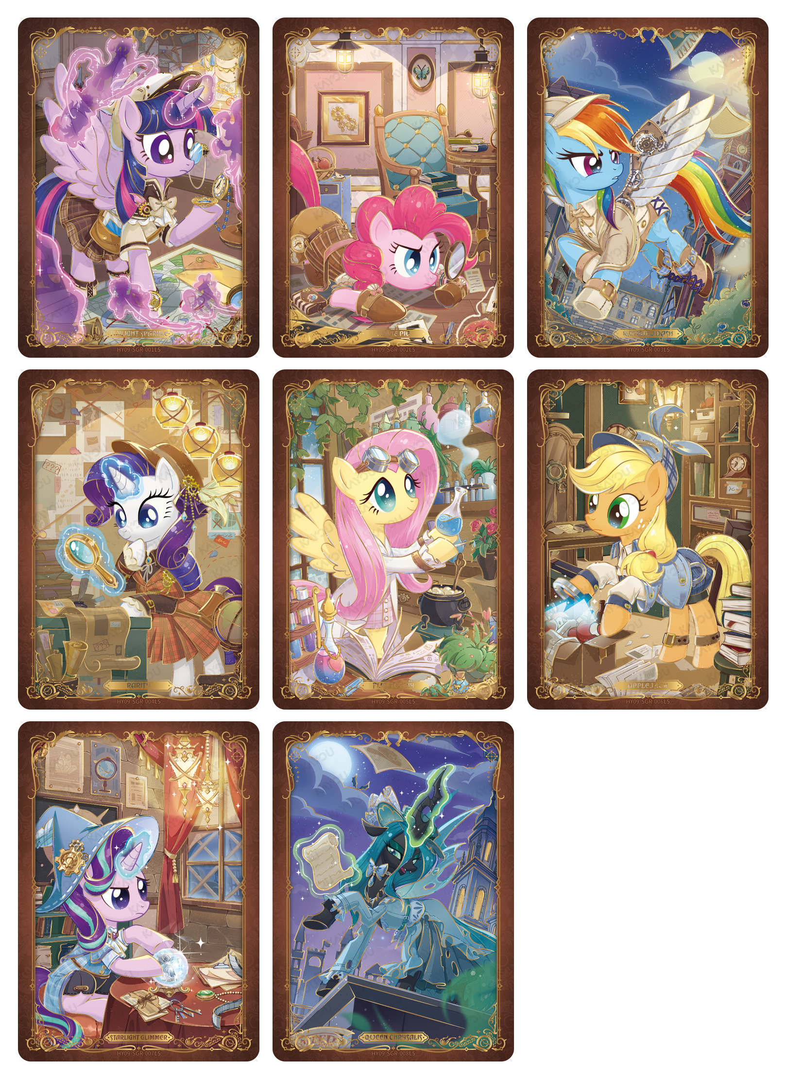 Moon 9 SGR Full Bundle - all 8 cards - 563fb5af9ab2c905