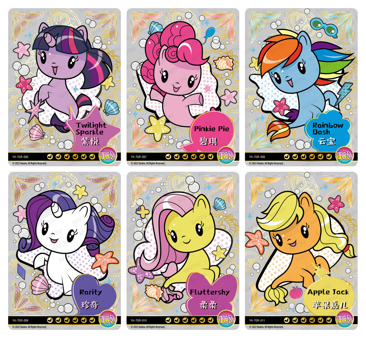 Rainbow 2 TGR Full Bundle - all 6 cards - 1f055ef18c4e9e7d