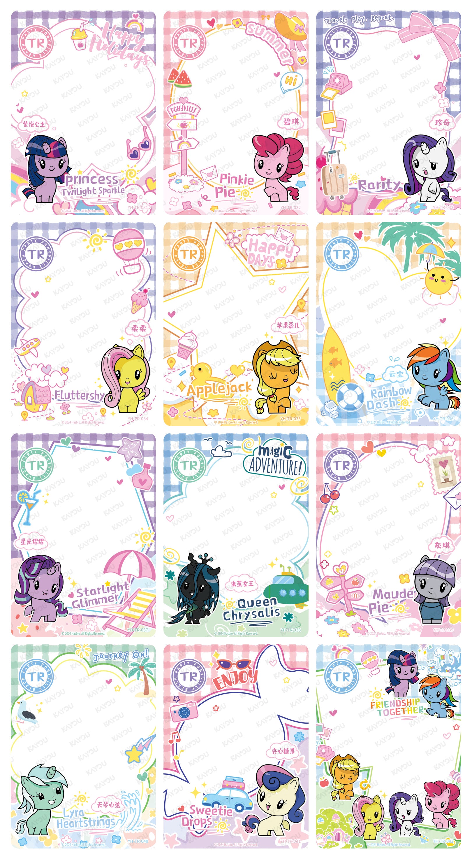 Rainbow 3 TR Full Bundle - all 12 cards - 6256355befcc2845