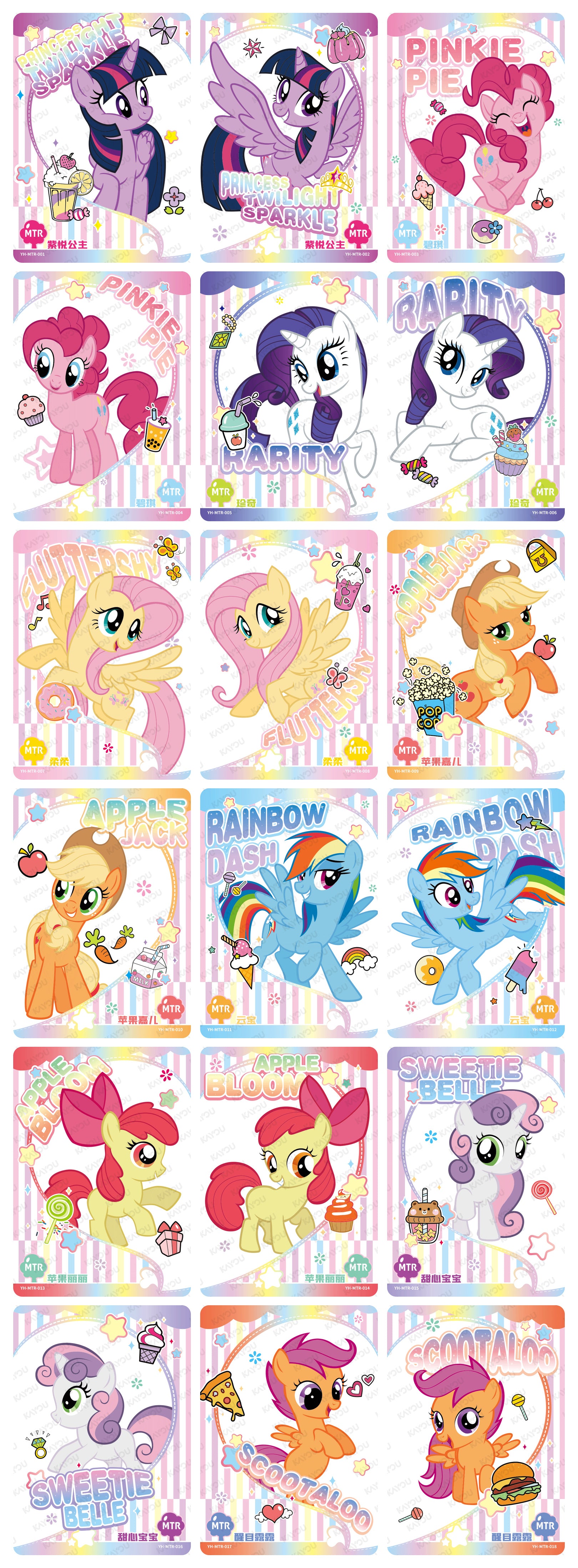 Rainbow 3 MTR Full Bundle - all 18 cards - f3a67576e58114c2