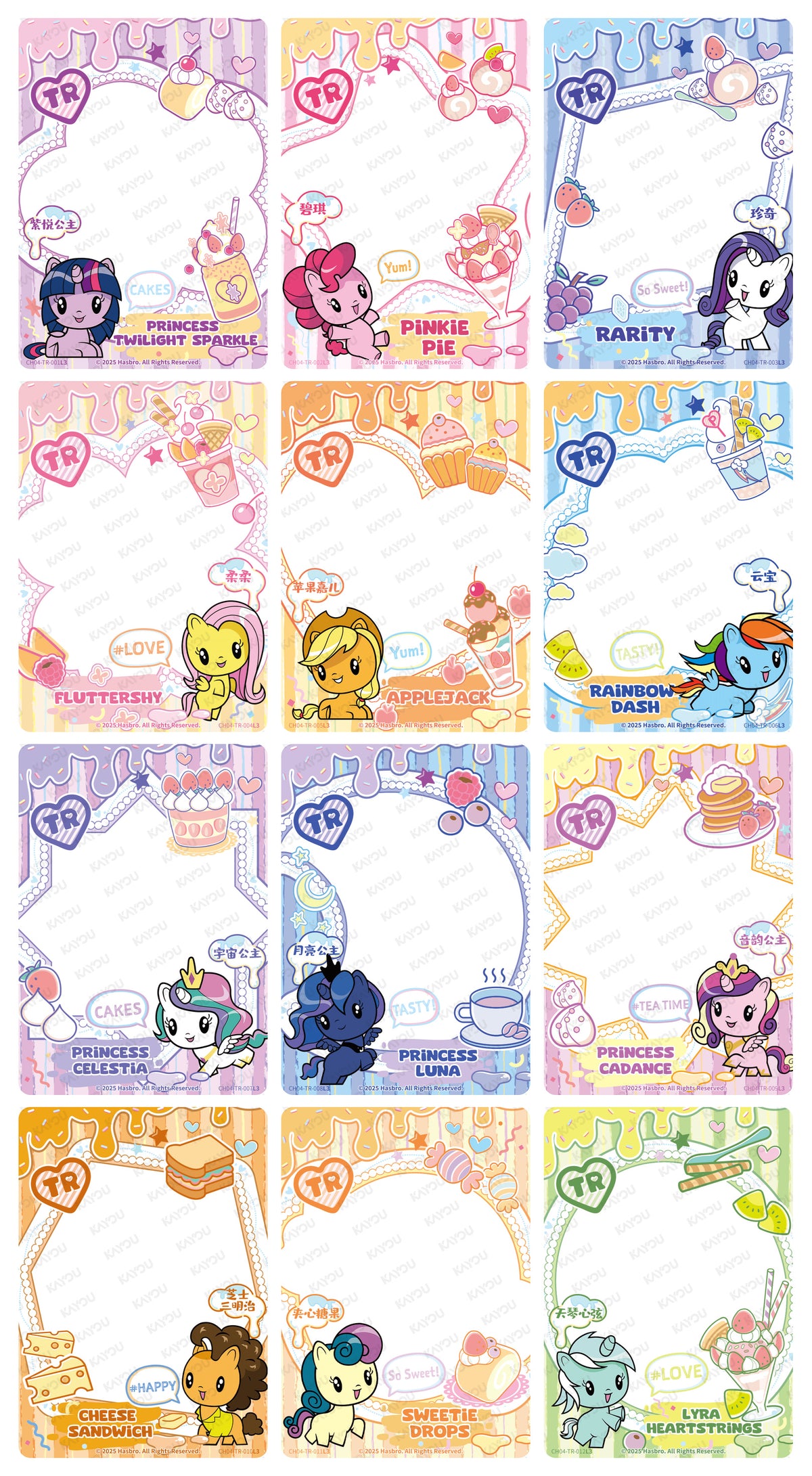 Rainbow 4 TR Full Bundle - all 12 cards - 3afe1dd9ece7d3c6