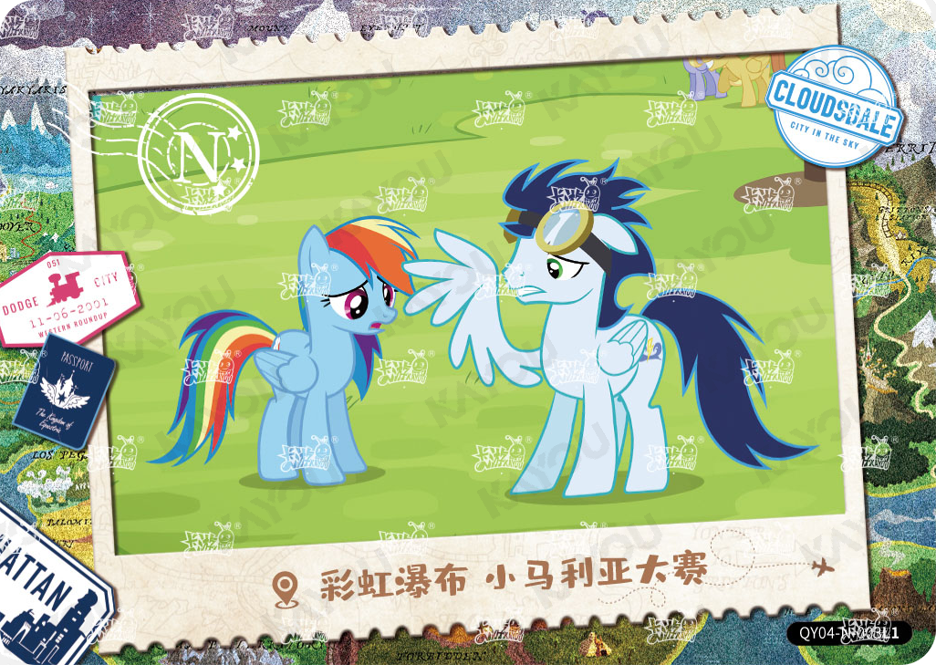 QY04-N-003L5 KAYOU MLP Fun Moments Edition Fun Moments 4 N bundle card